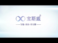 Boswell, Slim, print onbeperkt.