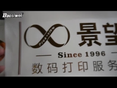 Baosiwei leer warm stempeloplossing